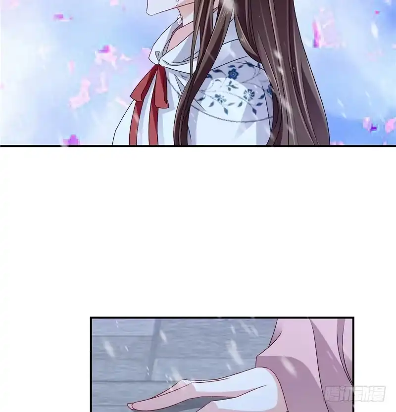 《蛇蝎不好惹：弃后也妖娆》第五十六话下 你还我女儿 第23页