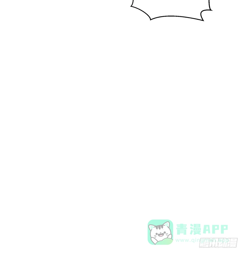 《蛇蝎不好惹：弃后也妖娆》第五十六话下 你还我女儿 第31页