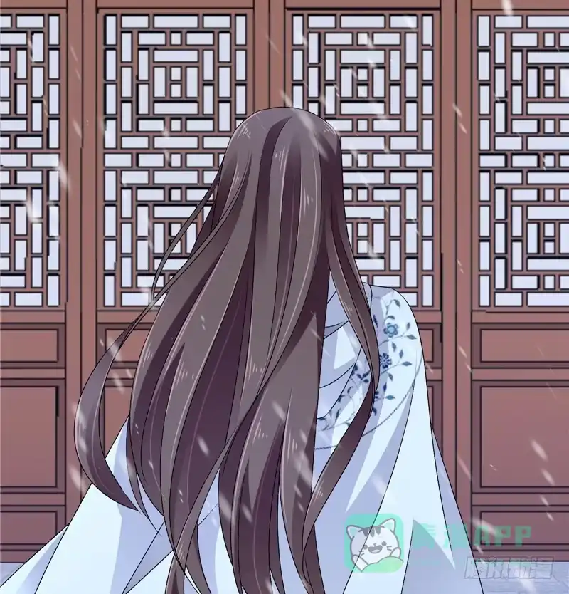 《蛇蝎不好惹：弃后也妖娆》第五十六话下 你还我女儿 第21页