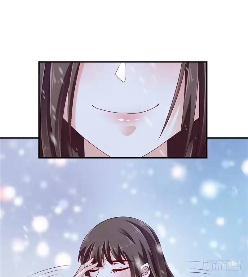 《蛇蝎不好惹：弃后也妖娆》第五十七话上 对不起，碧萱 第27页