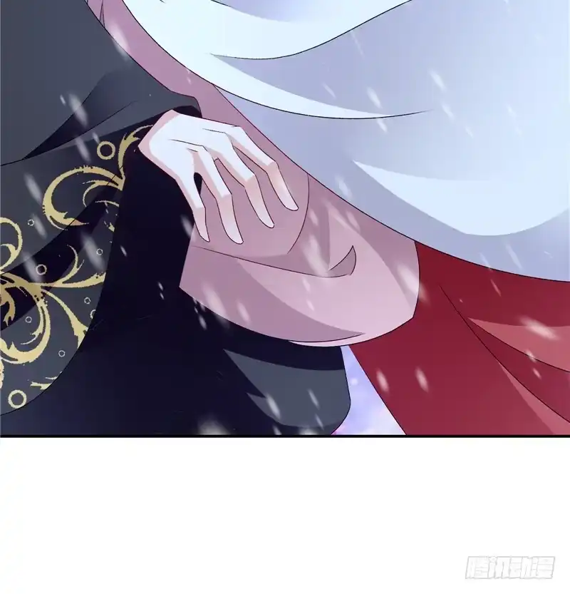 《蛇蝎不好惹：弃后也妖娆》第五十七话上 对不起，碧萱 第13页