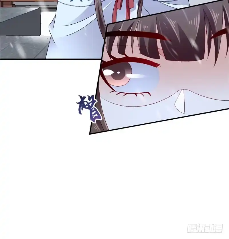 《蛇蝎不好惹：弃后也妖娆》第五十七话上 对不起，碧萱 第25页