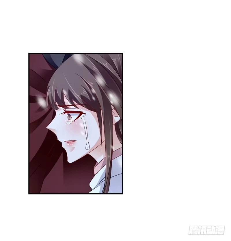 《蛇蝎不好惹：弃后也妖娆》第五十七话上 对不起，碧萱 第8页