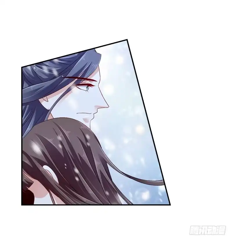 《蛇蝎不好惹：弃后也妖娆》第五十七话上 对不起，碧萱 第14页