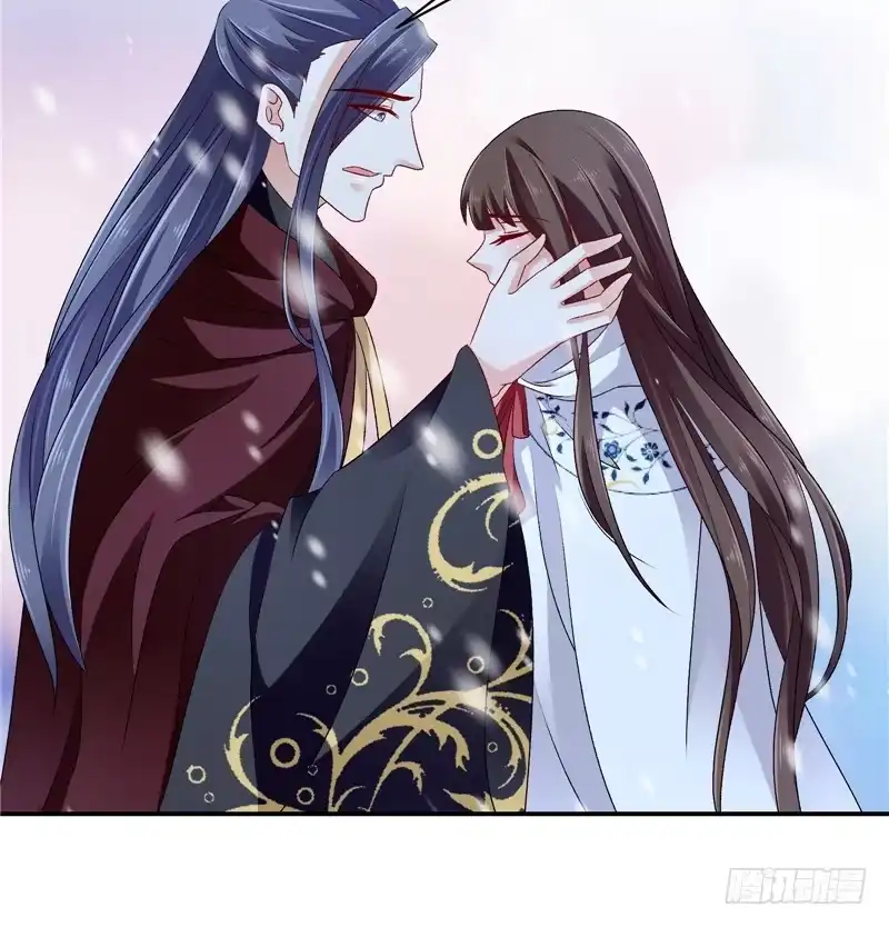 《蛇蝎不好惹：弃后也妖娆》第五十七话上 对不起，碧萱 第18页