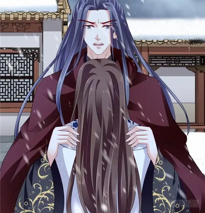 《蛇蝎不好惹：弃后也妖娆》第五十七话上 对不起，碧萱 第23页