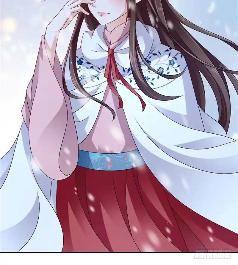 《蛇蝎不好惹：弃后也妖娆》第五十七话上 对不起，碧萱 第28页