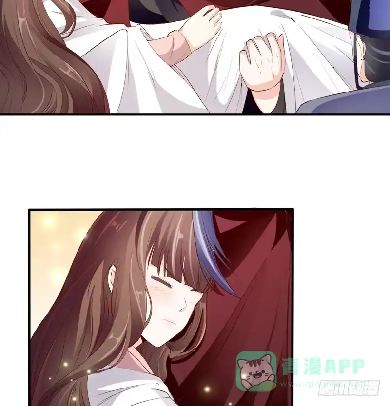 《蛇蝎不好惹：弃后也妖娆》第五十七话下 让你做最幸福的女人 第6页