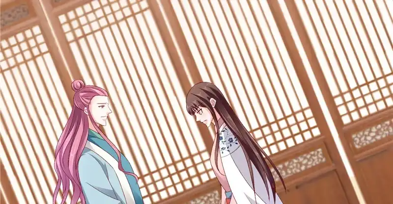 《蛇蝎不好惹：弃后也妖娆》第五十八话上 你会回来么？ 第18页