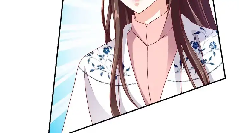 《蛇蝎不好惹：弃后也妖娆》第五十八话上 你会回来么？ 第3页