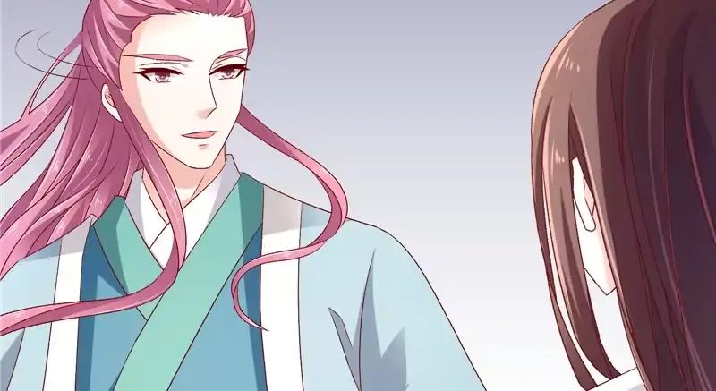 《蛇蝎不好惹：弃后也妖娆》第五十八话上 你会回来么？ 第44页