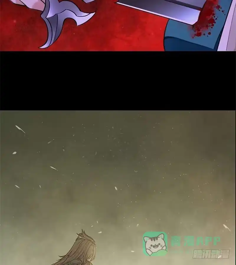 《蛇蝎不好惹：弃后也妖娆》第五十八话下 这么迫不及待 第36页