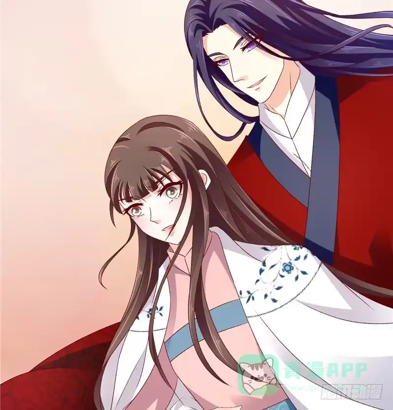 《蛇蝎不好惹：弃后也妖娆》第五十八话下 这么迫不及待 第6页