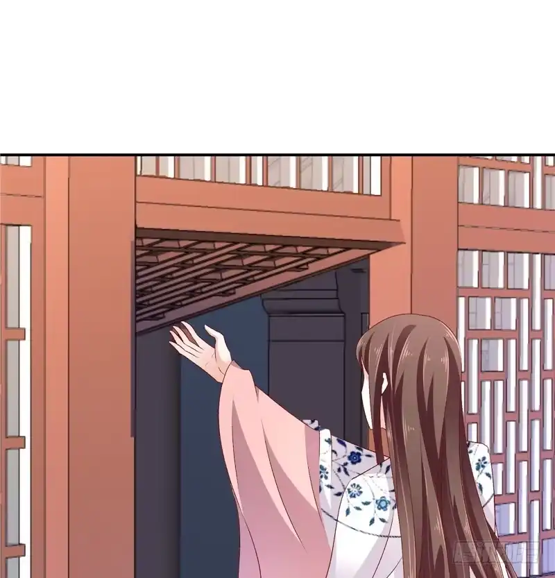 《蛇蝎不好惹：弃后也妖娆》第五十八话下 这么迫不及待 第2页