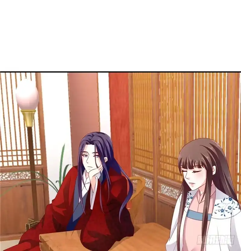 《蛇蝎不好惹：弃后也妖娆》第五十八话下 这么迫不及待 第17页