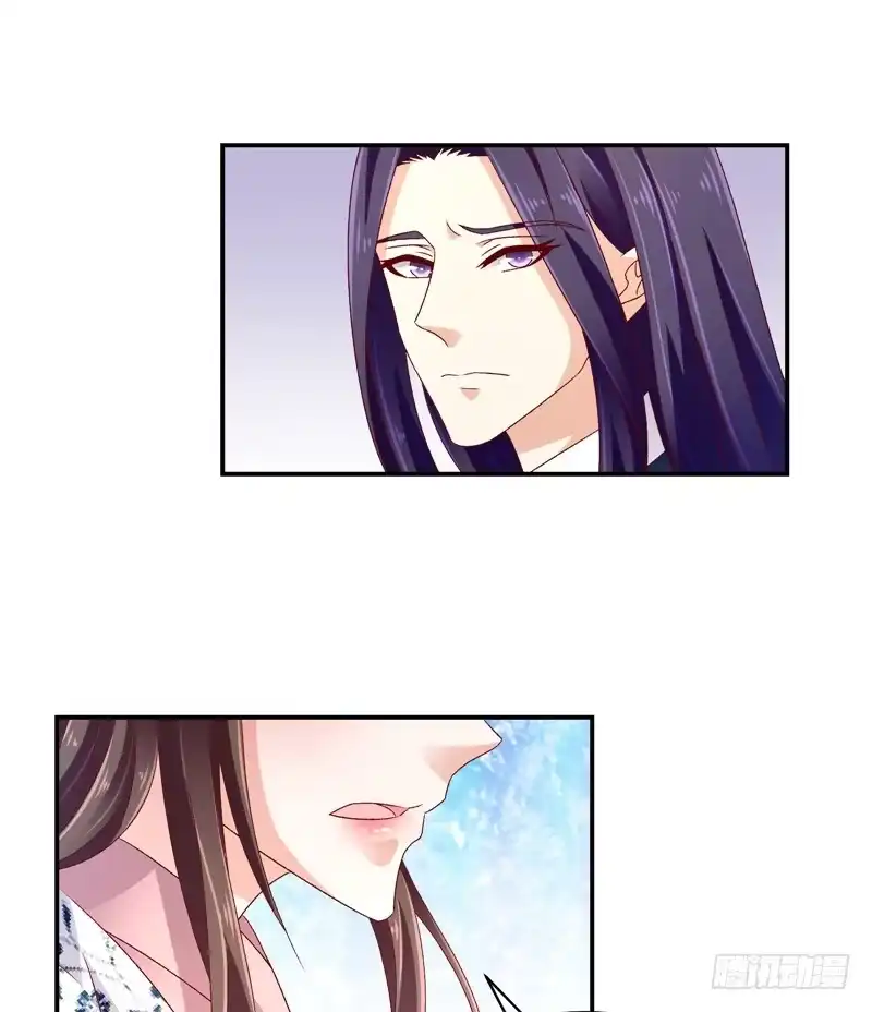 《蛇蝎不好惹：弃后也妖娆》第五十八话下 这么迫不及待 第27页