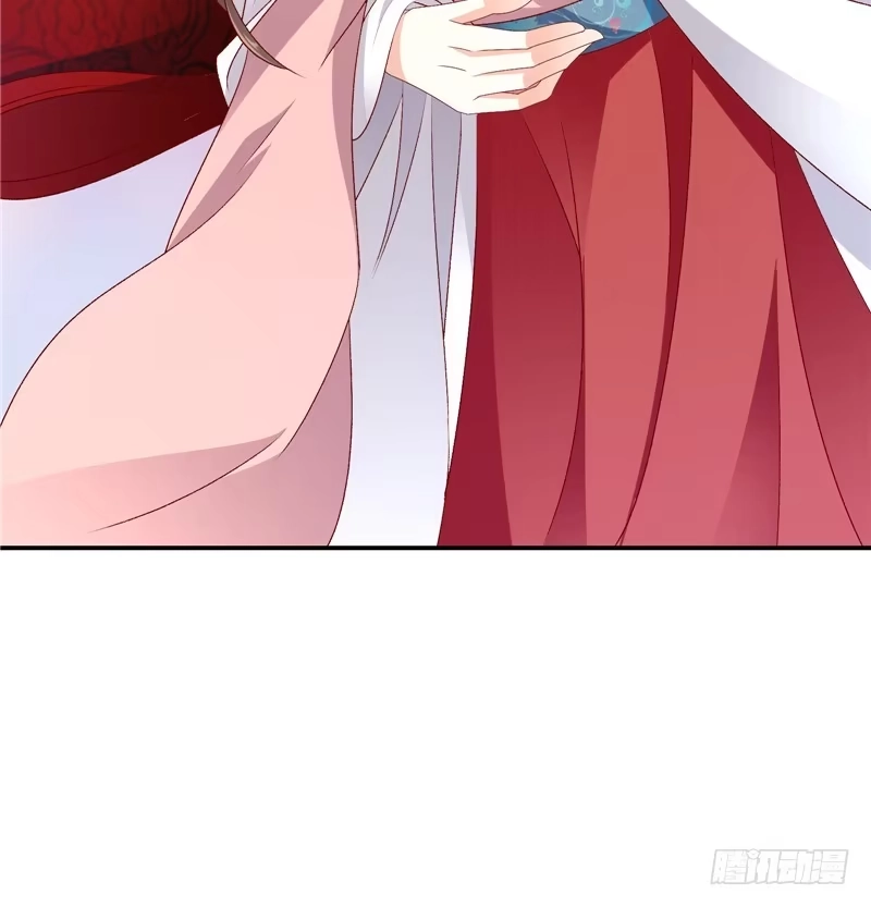 《蛇蝎不好惹：弃后也妖娆》第五十八话下 这么迫不及待 第7页