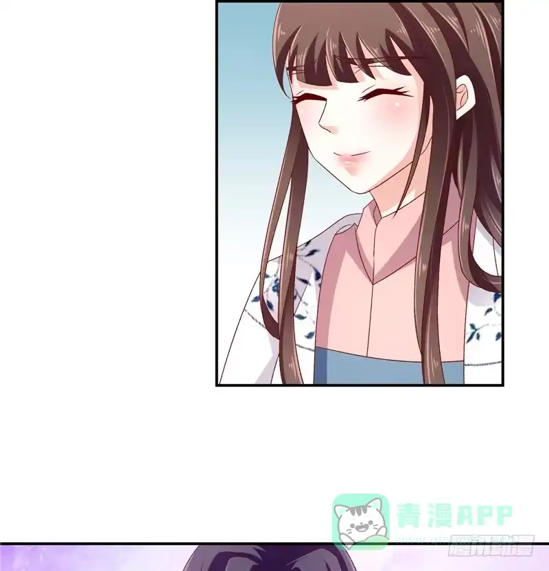 《蛇蝎不好惹：弃后也妖娆》第五十八话下 这么迫不及待 第11页