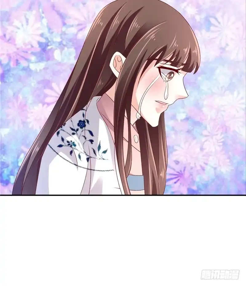 《蛇蝎不好惹：弃后也妖娆》第五十八话下 这么迫不及待 第32页