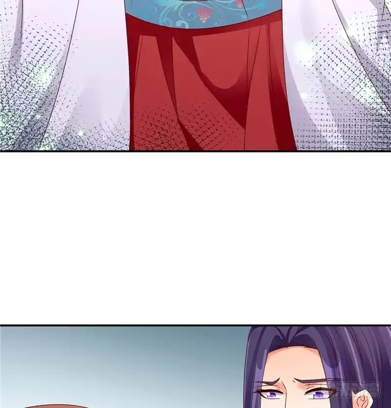 《蛇蝎不好惹：弃后也妖娆》第五十九话上 可是我有！ 第25页