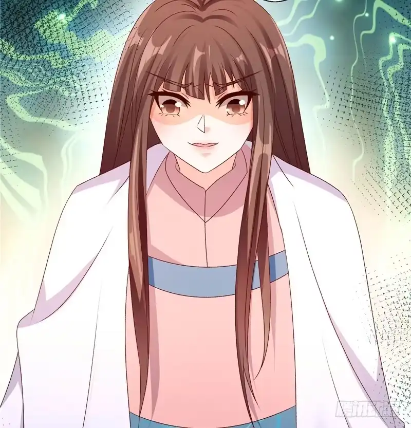 《蛇蝎不好惹：弃后也妖娆》第五十九话上 可是我有！ 第24页