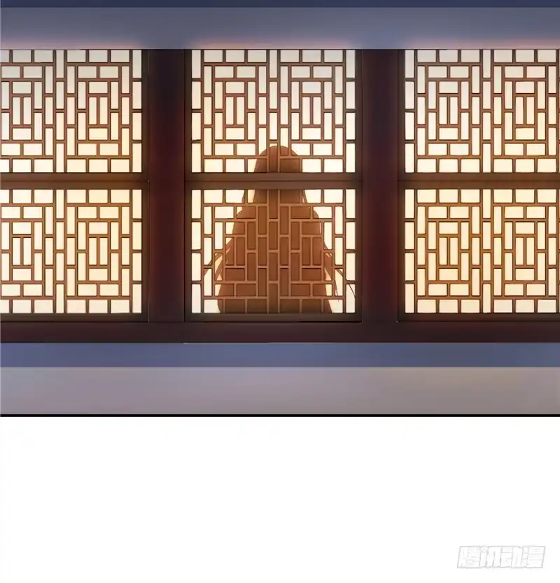 《蛇蝎不好惹：弃后也妖娆》第五十九话上 可是我有！ 第32页