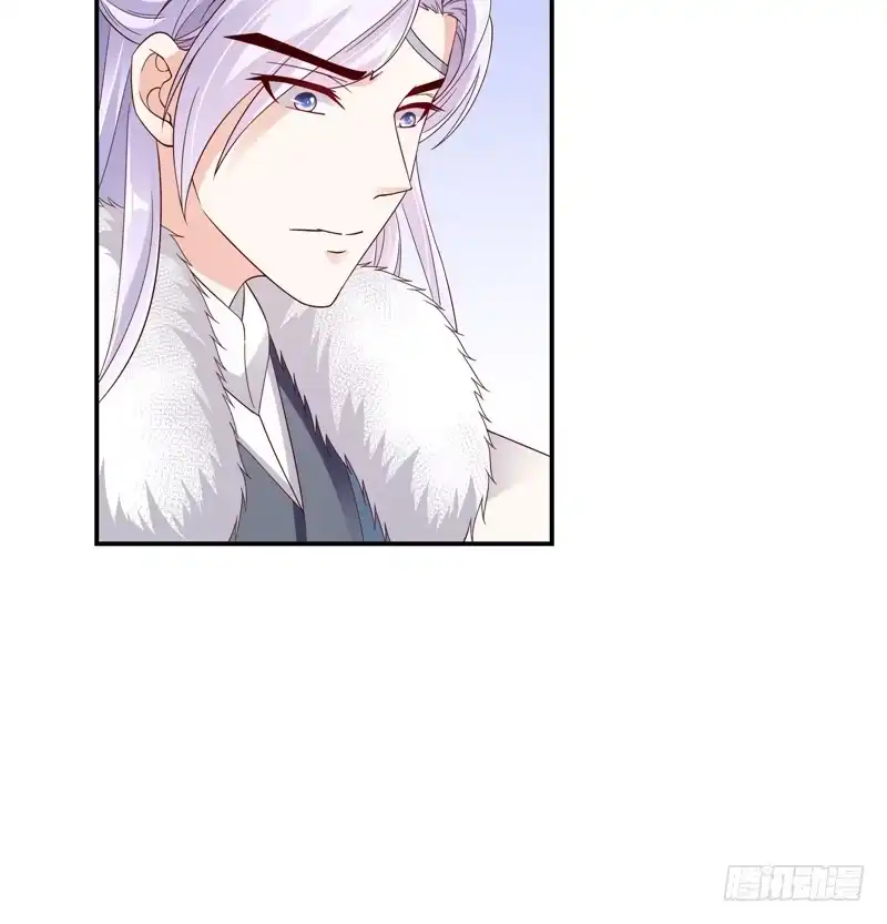 《蛇蝎不好惹：弃后也妖娆》第五十九话下 我一直在找你 第7页
