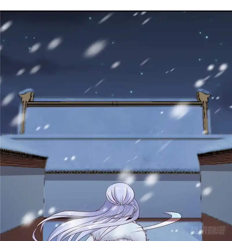 《蛇蝎不好惹：弃后也妖娆》第六十话上 那不打扰了 第35页
