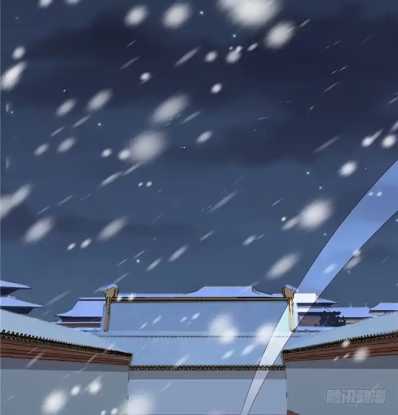 《蛇蝎不好惹：弃后也妖娆》第六十话上 那不打扰了 第24页