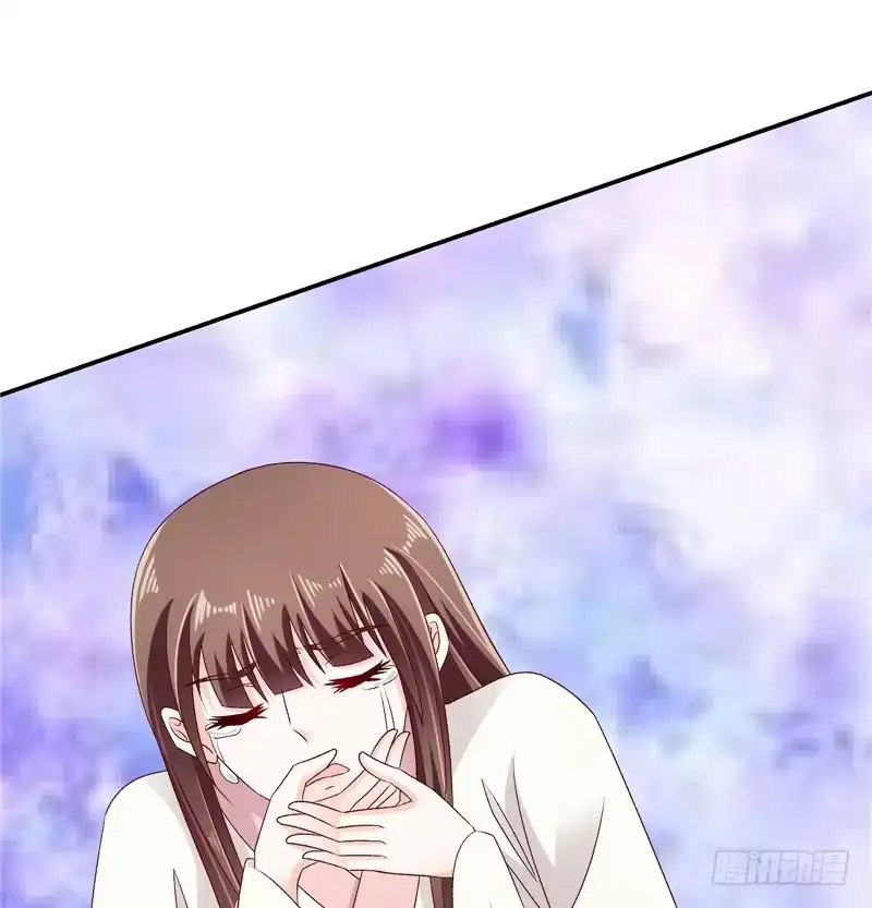 《蛇蝎不好惹：弃后也妖娆》第六十话上 那不打扰了 第20页