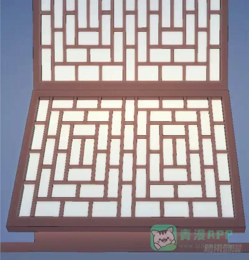 《蛇蝎不好惹：弃后也妖娆》第六十话上 那不打扰了 第11页