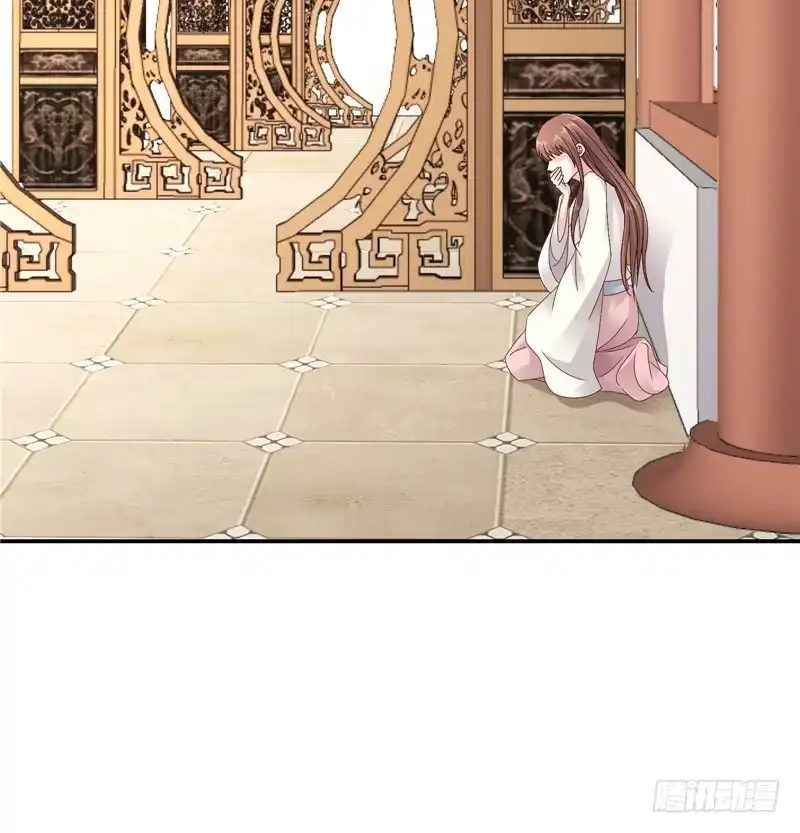 《蛇蝎不好惹：弃后也妖娆》第六十话上 那不打扰了 第19页