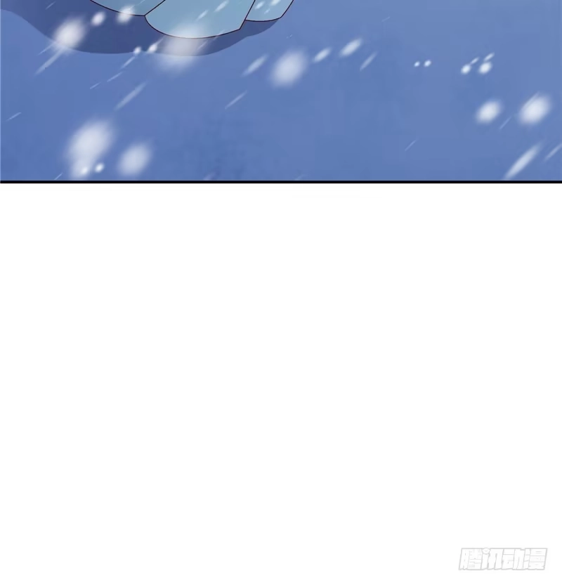 《蛇蝎不好惹：弃后也妖娆》第六十话上 那不打扰了 第37页