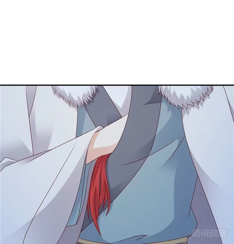 《蛇蝎不好惹：弃后也妖娆》第六十话上 那不打扰了 第14页