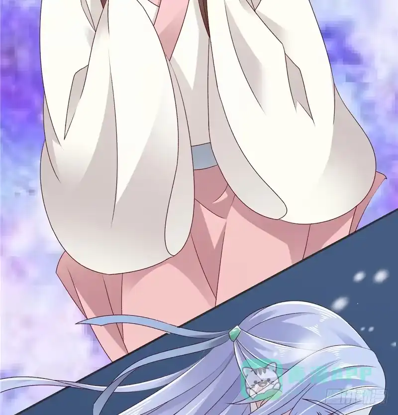 《蛇蝎不好惹：弃后也妖娆》第六十话上 那不打扰了 第21页