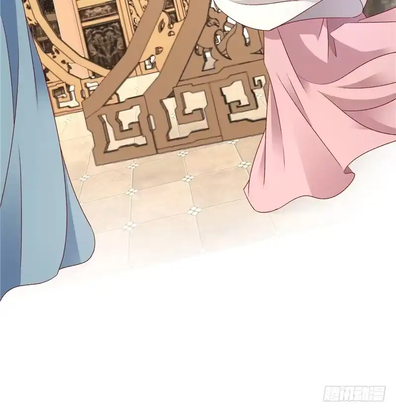 《蛇蝎不好惹：弃后也妖娆》第六十话下 我好想你 第7页