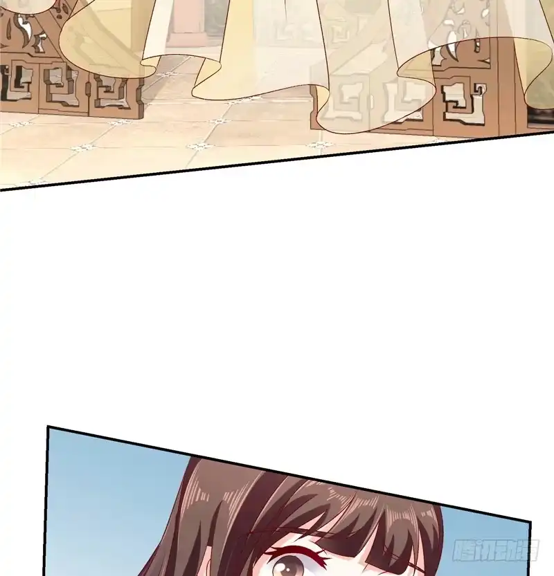 《蛇蝎不好惹：弃后也妖娆》第六十话下 我好想你 第4页