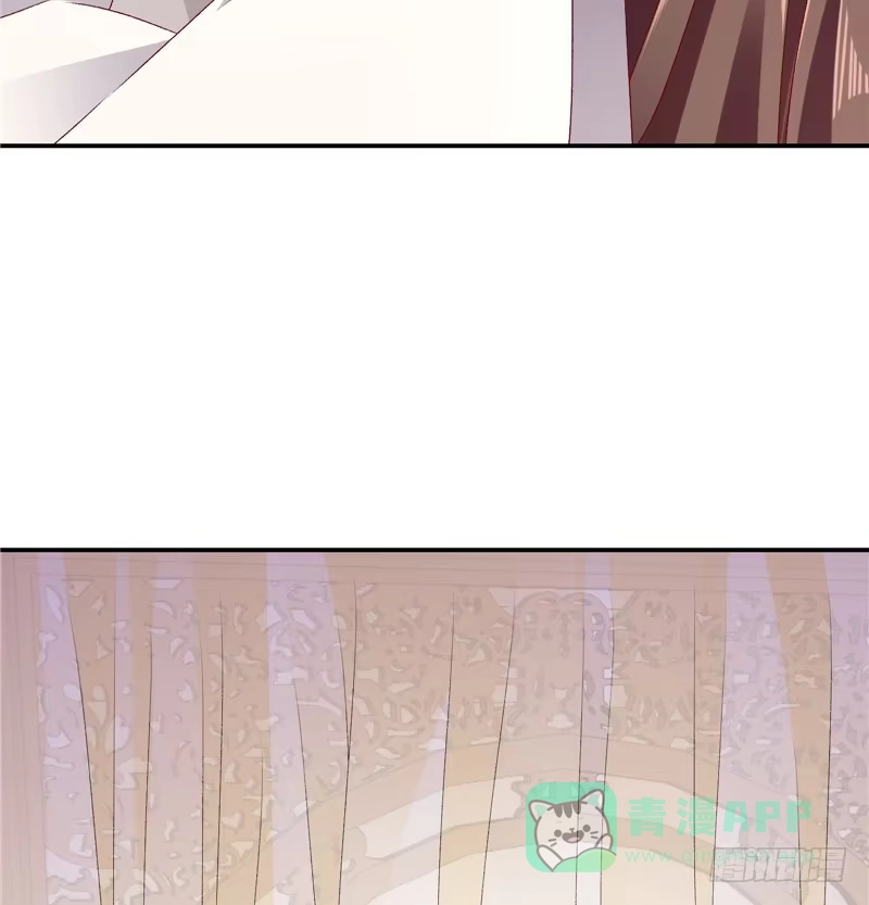 《蛇蝎不好惹：弃后也妖娆》第六十话下 我好想你 第11页