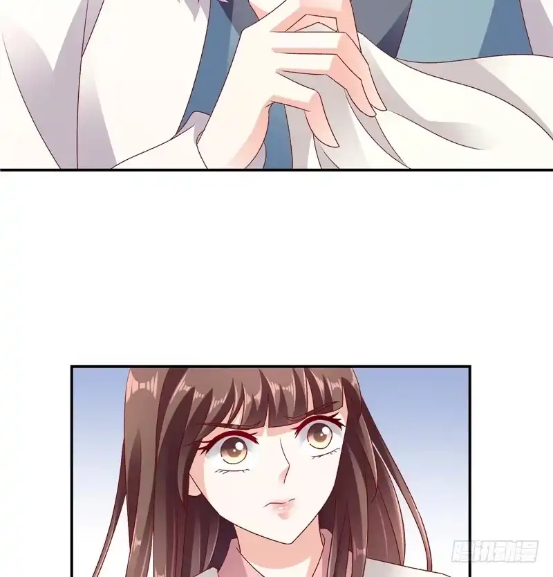 《蛇蝎不好惹：弃后也妖娆》第六十话下 我好想你 第35页