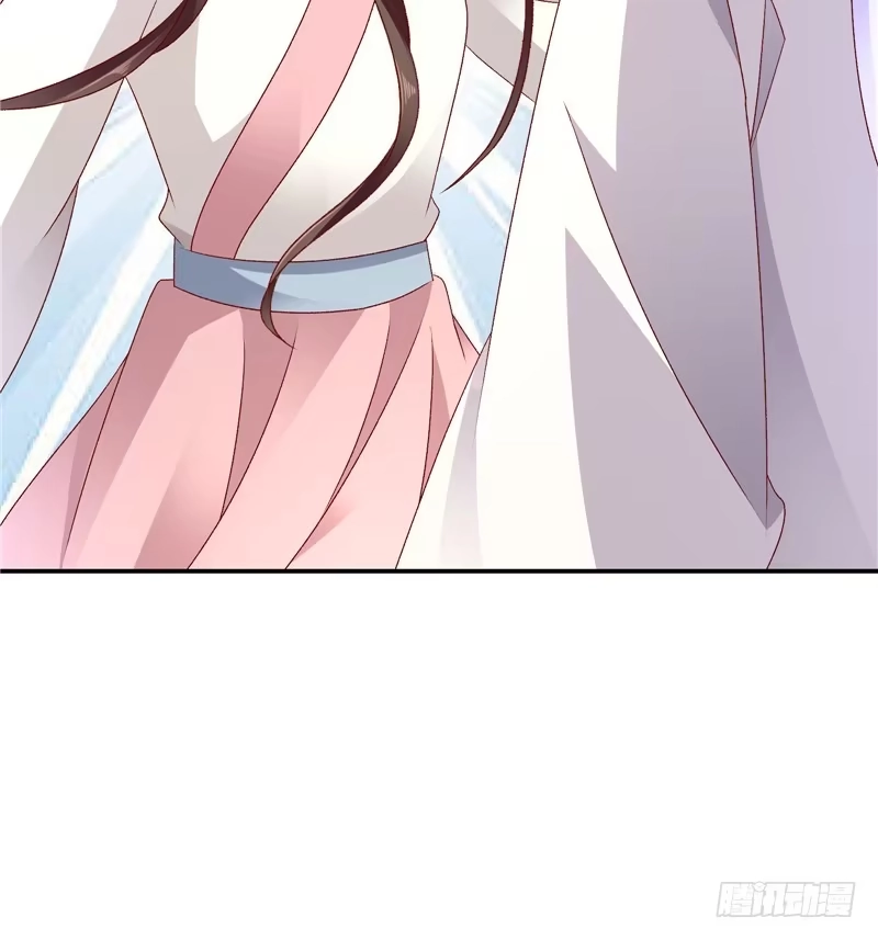 《蛇蝎不好惹：弃后也妖娆》第六十话下 我好想你 第33页