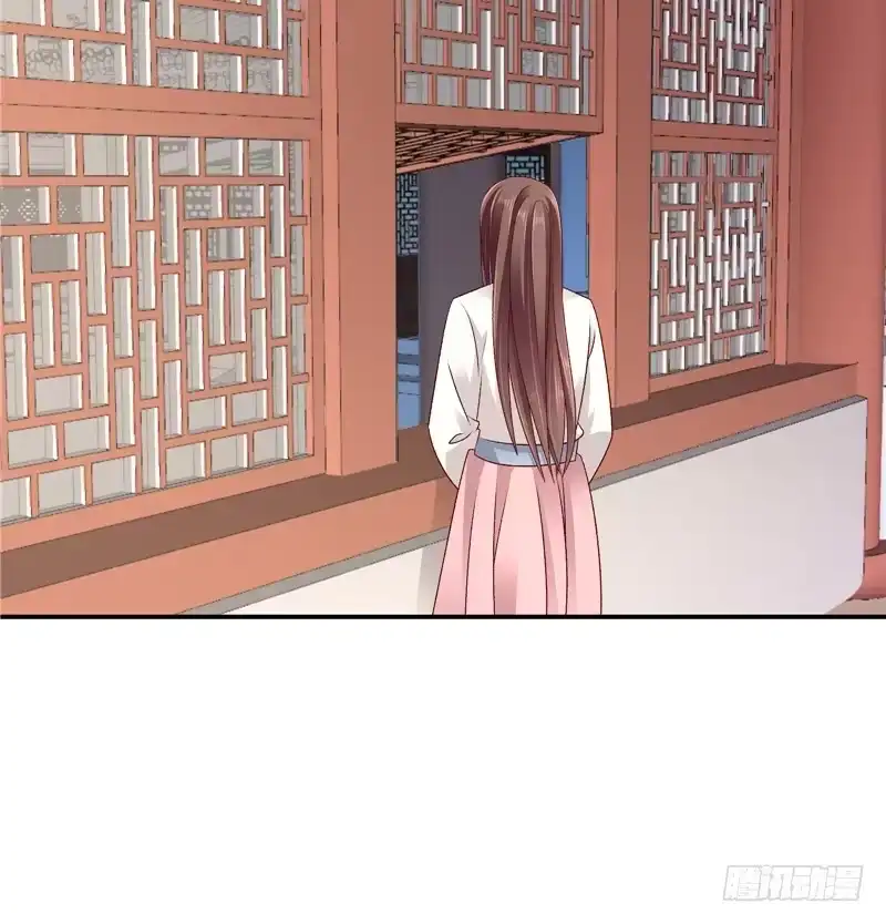 《蛇蝎不好惹：弃后也妖娆》第六十一话上 我爱你 第29页