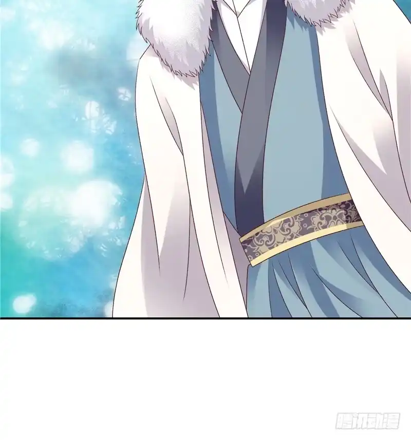 《蛇蝎不好惹：弃后也妖娆》第六十一话上 我爱你 第8页