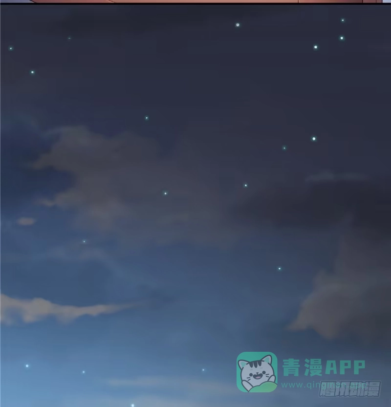 《蛇蝎不好惹：弃后也妖娆》第六十一话上 我爱你 第31页