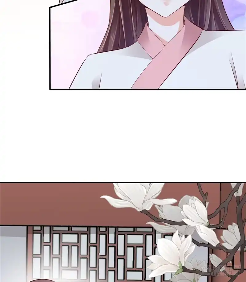 《蛇蝎不好惹：弃后也妖娆》第六十一话下 因为你骗我 第23页