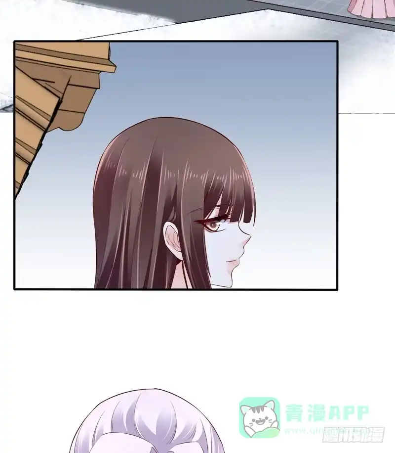 《蛇蝎不好惹：弃后也妖娆》第六十一话下 因为你骗我 第21页