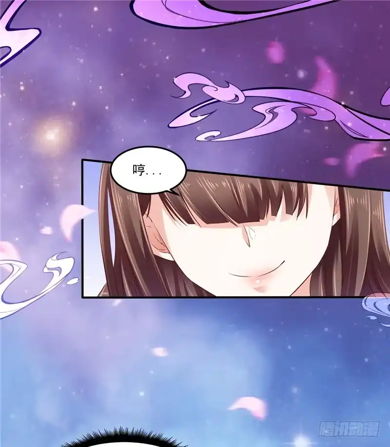 《蛇蝎不好惹：弃后也妖娆》第六十二话上 迷人的碧萱 第14页