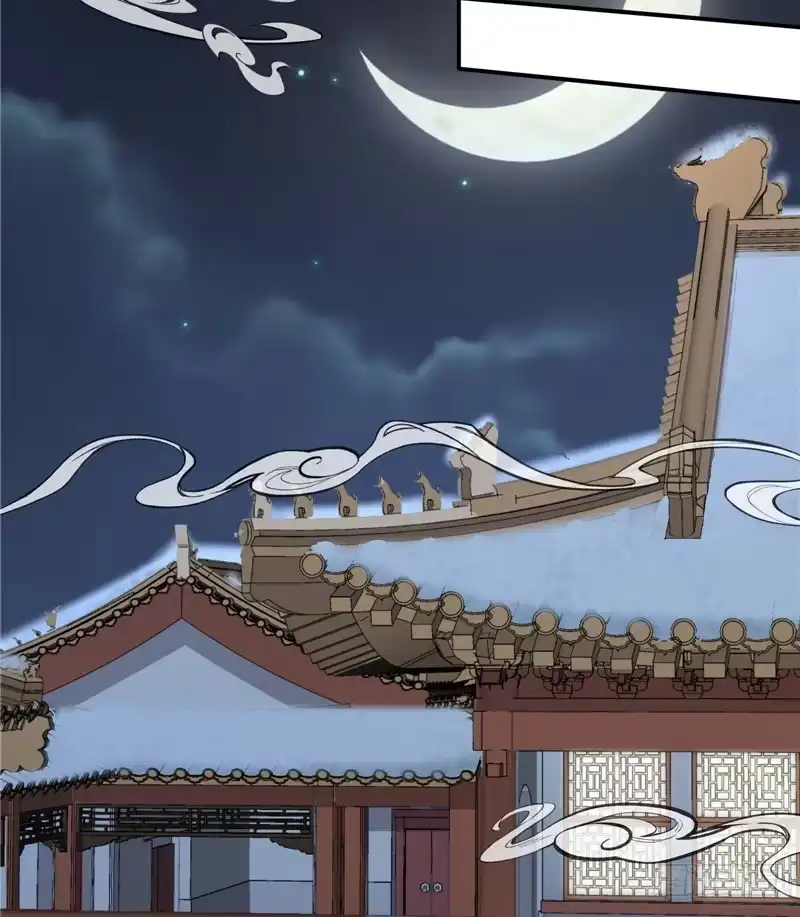 《蛇蝎不好惹：弃后也妖娆》第六十二话上 迷人的碧萱 第13页