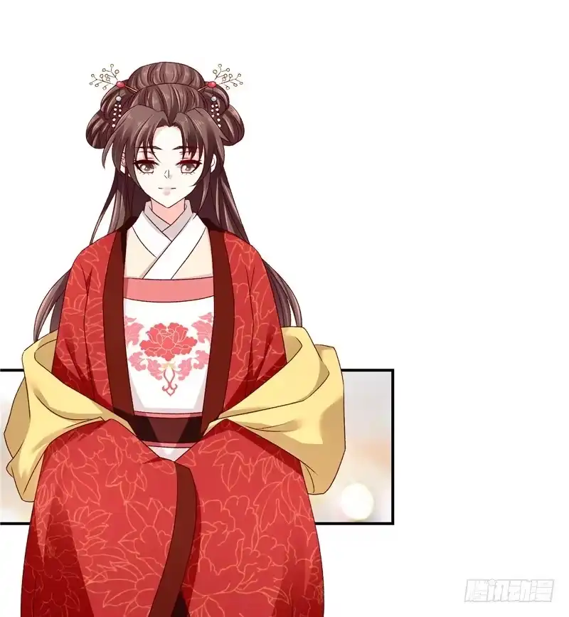 《蛇蝎不好惹：弃后也妖娆》第六十二话下 皇上来了？ 第20页