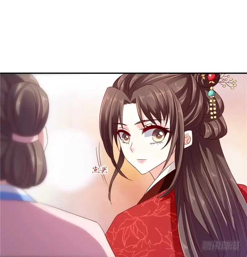《蛇蝎不好惹：弃后也妖娆》第六十二话下 皇上来了？ 第2页