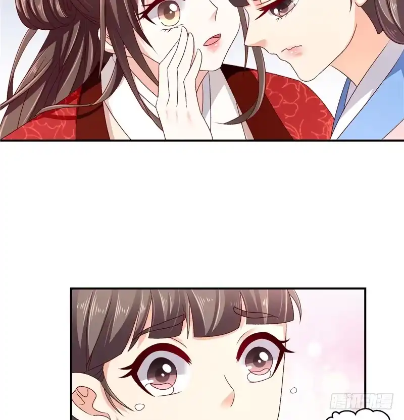《蛇蝎不好惹：弃后也妖娆》第六十二话下 皇上来了？ 第5页
